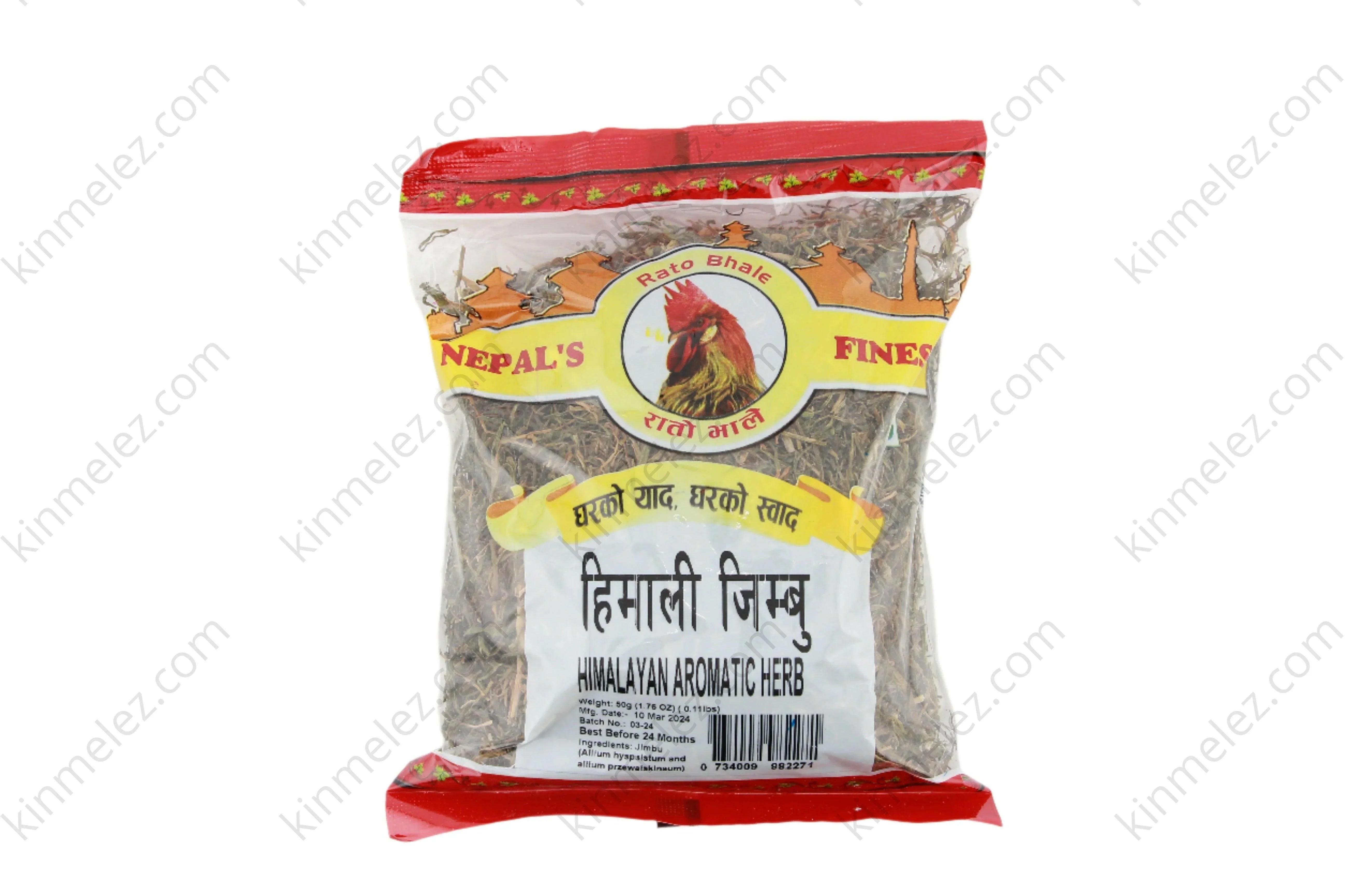 Jimbu (Himalayan Aromatic Herb) - Kinmel EZ